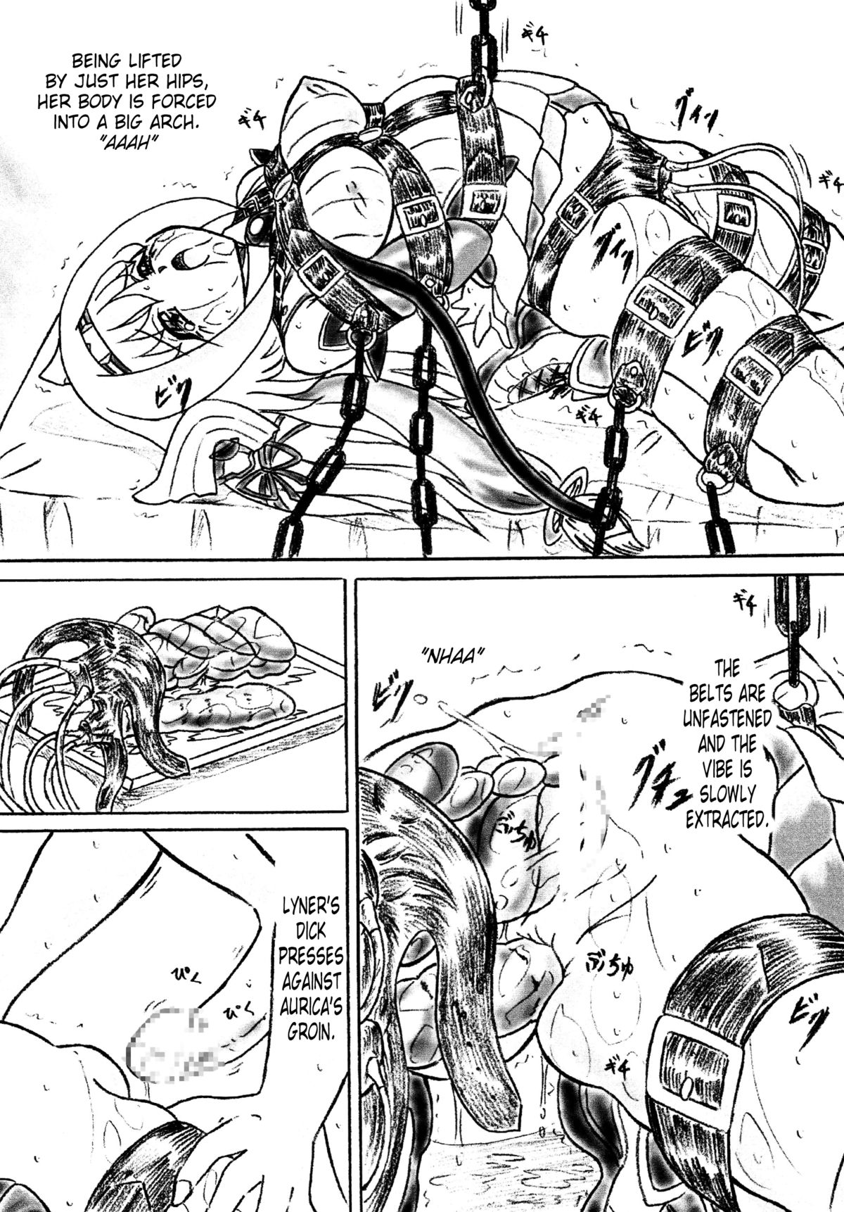 Ririan.2 Aurica no Yuutsu | Aurica's Melancholy page 6 full