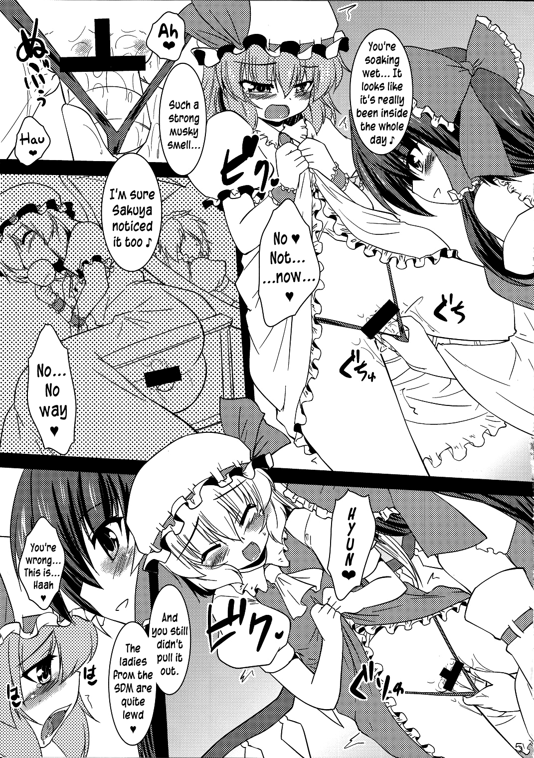 Vampire Breaking page 4 full