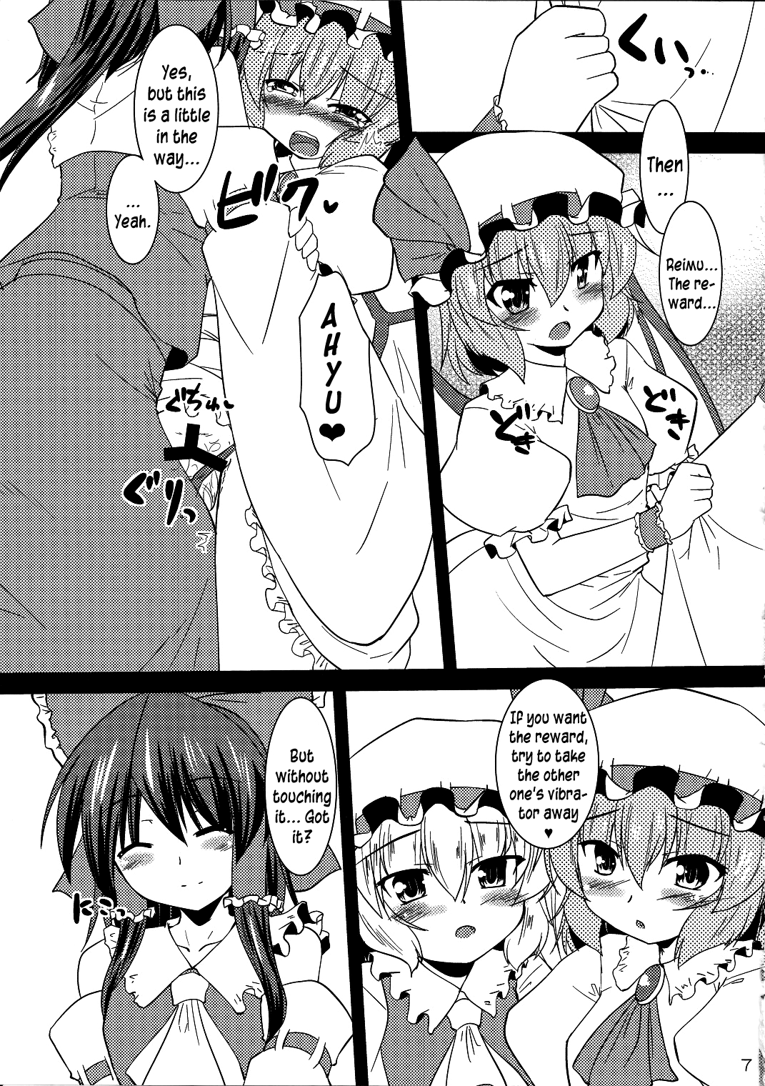 Vampire Breaking page 6 full