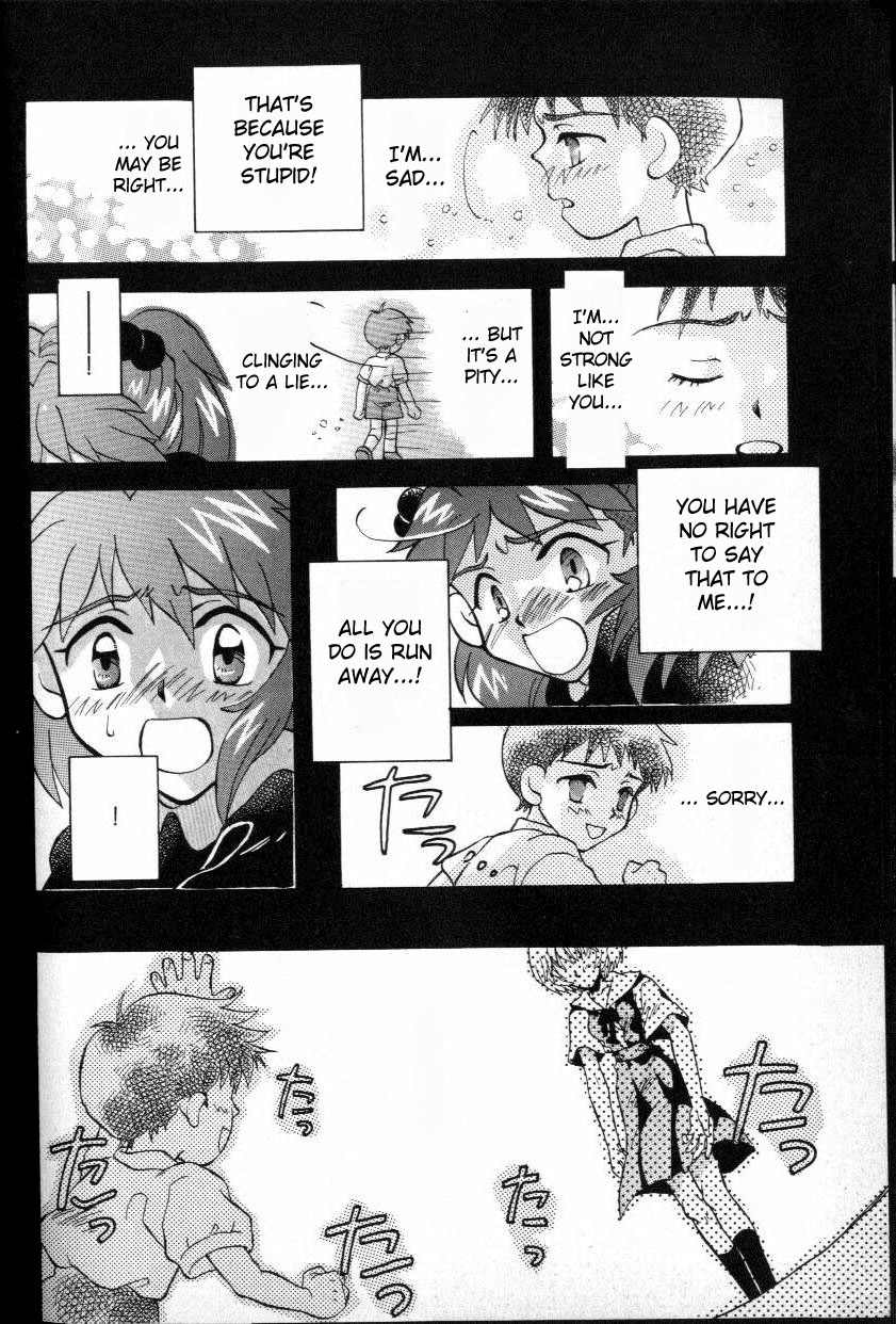 Episode 3: Variation page 10 full