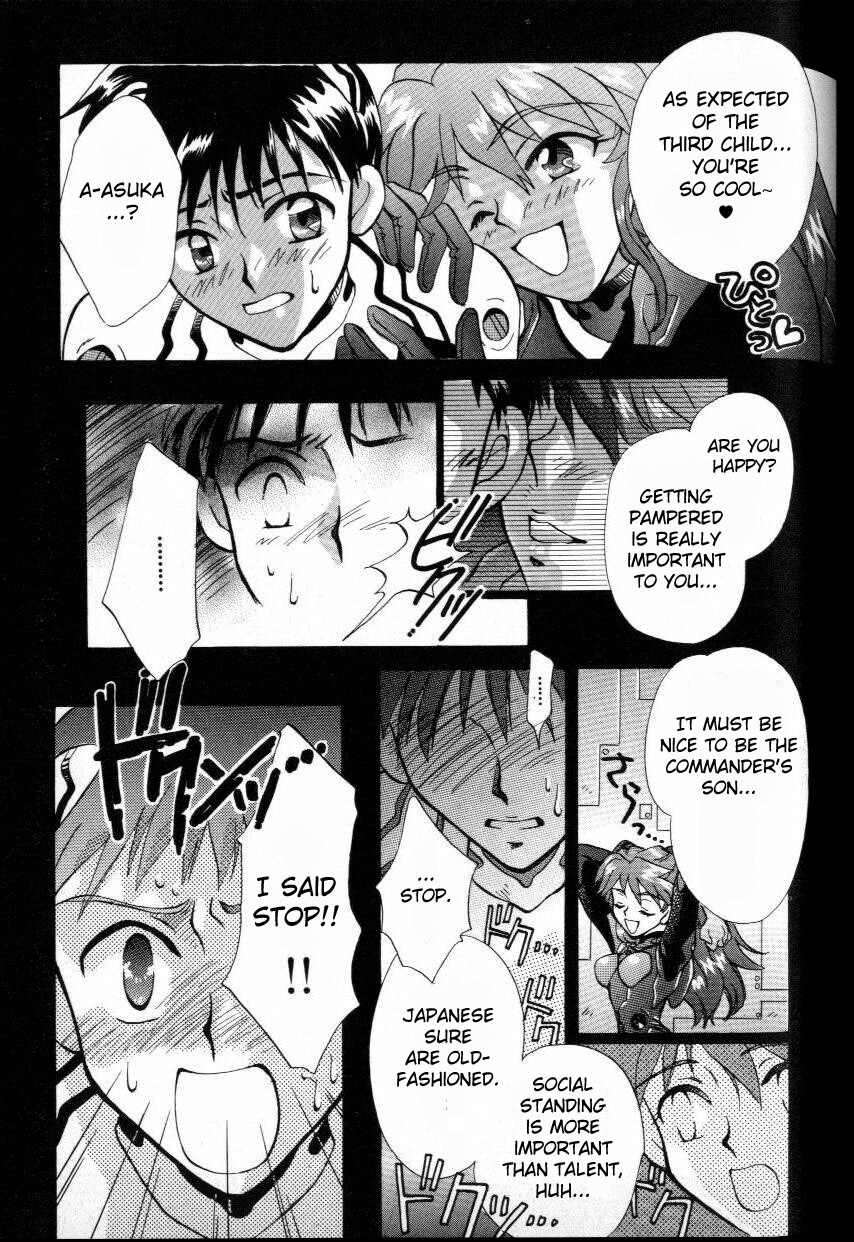 Episode 3: Variation page 5 full