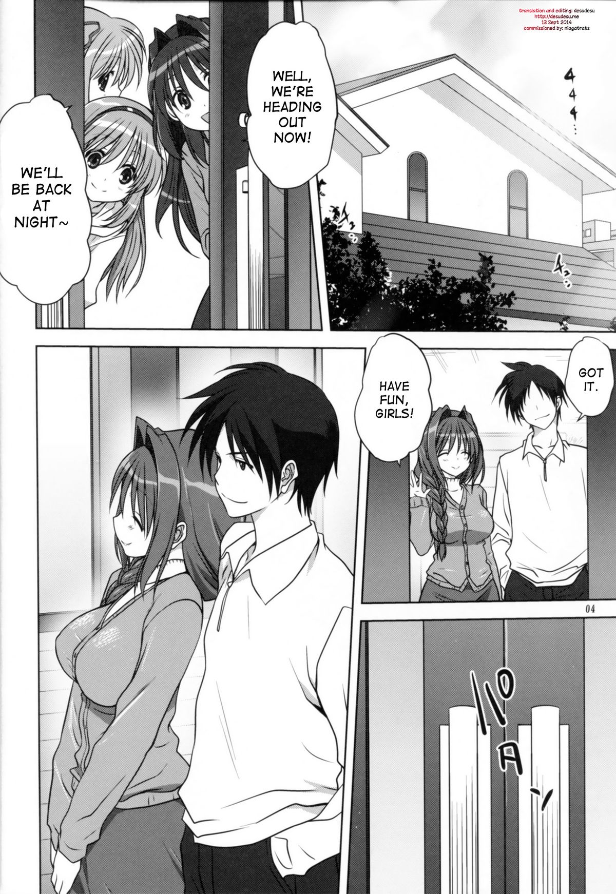 Akiko-san to Issho 14 page 3 full