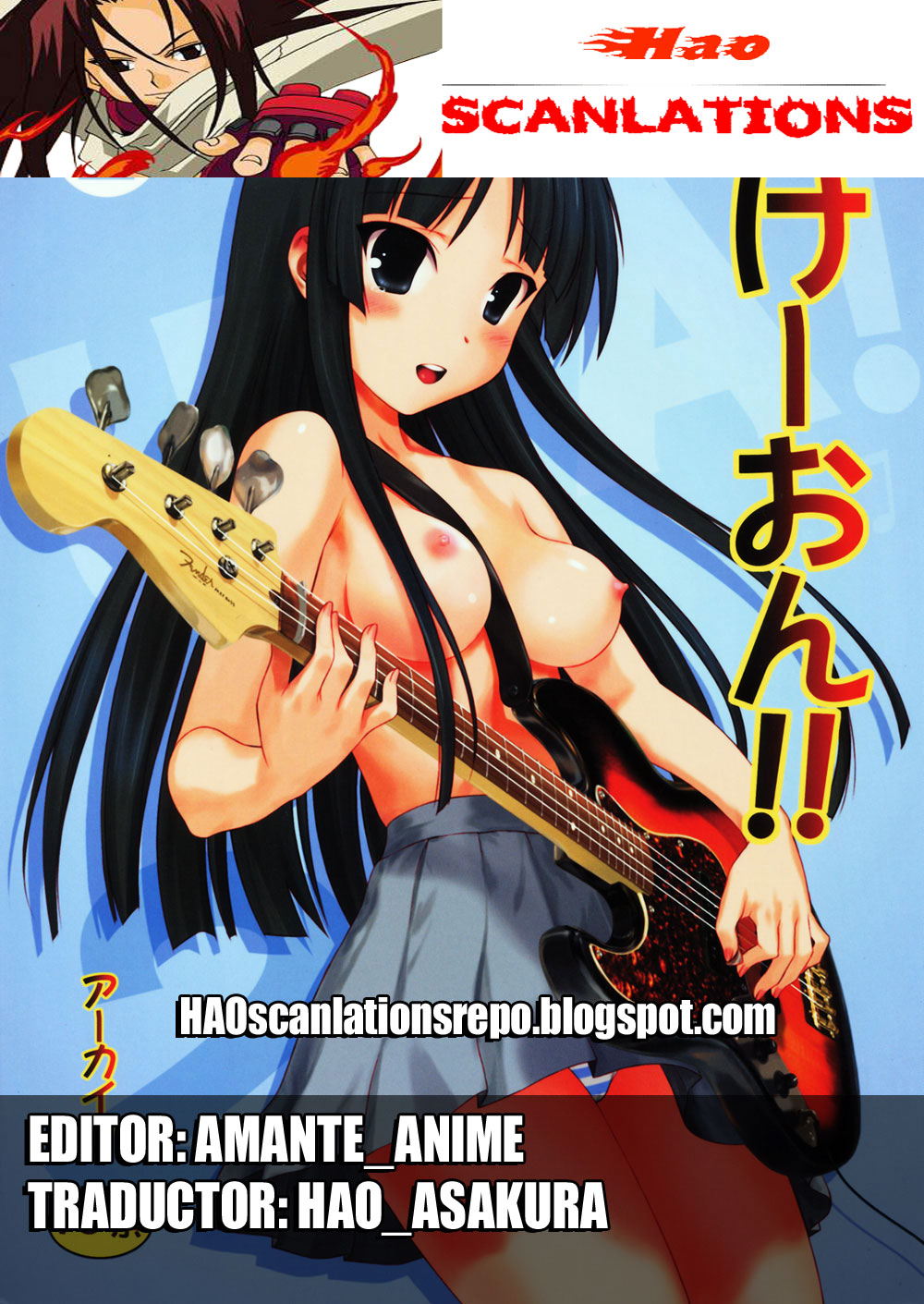 Ura K-ON !! 2 page 2 full