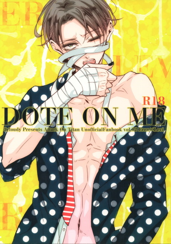 Dote on Me cover