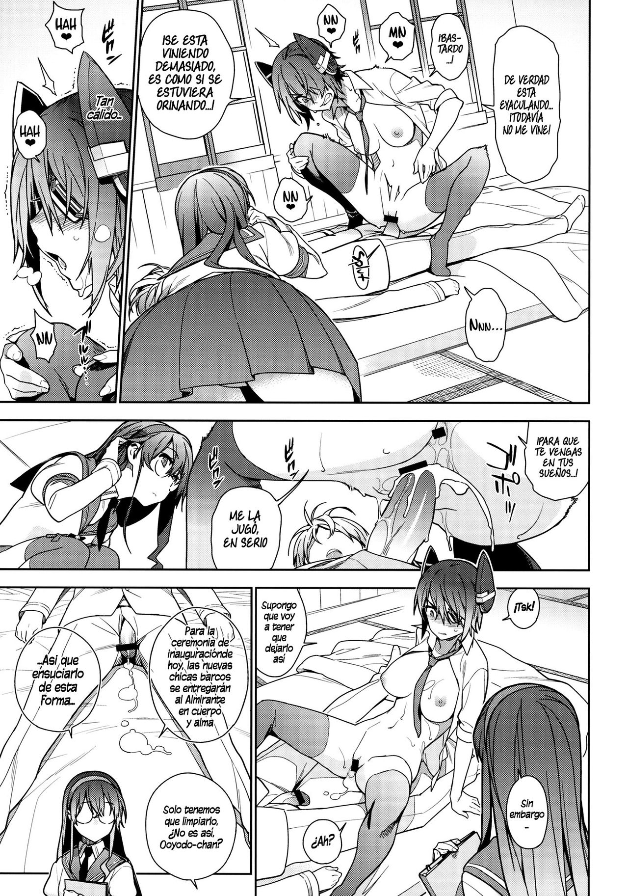 THE LAST ORDER page 10 full