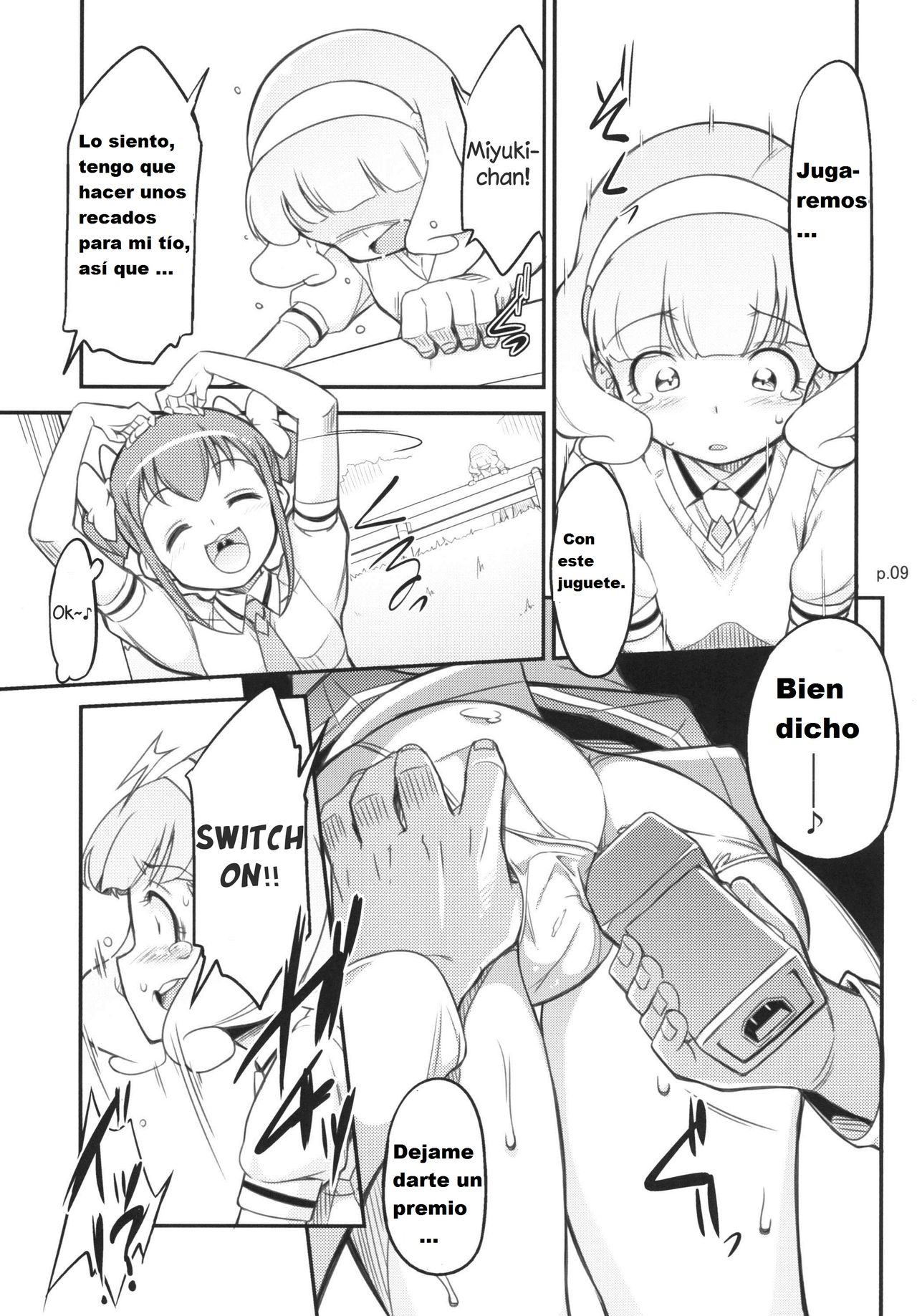 Ultra Peace Daisakusen page 8 full