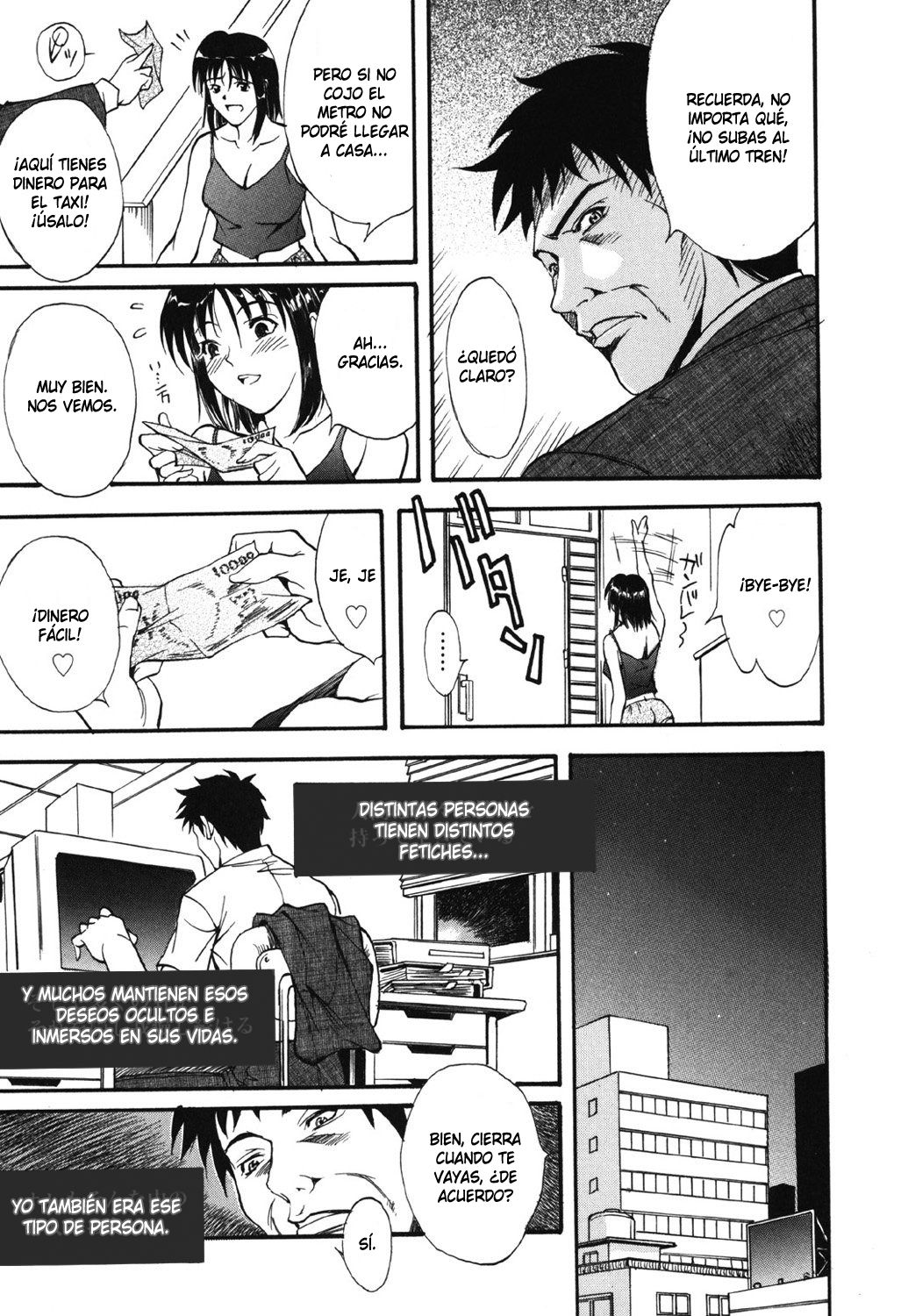 Caution page 7 full
