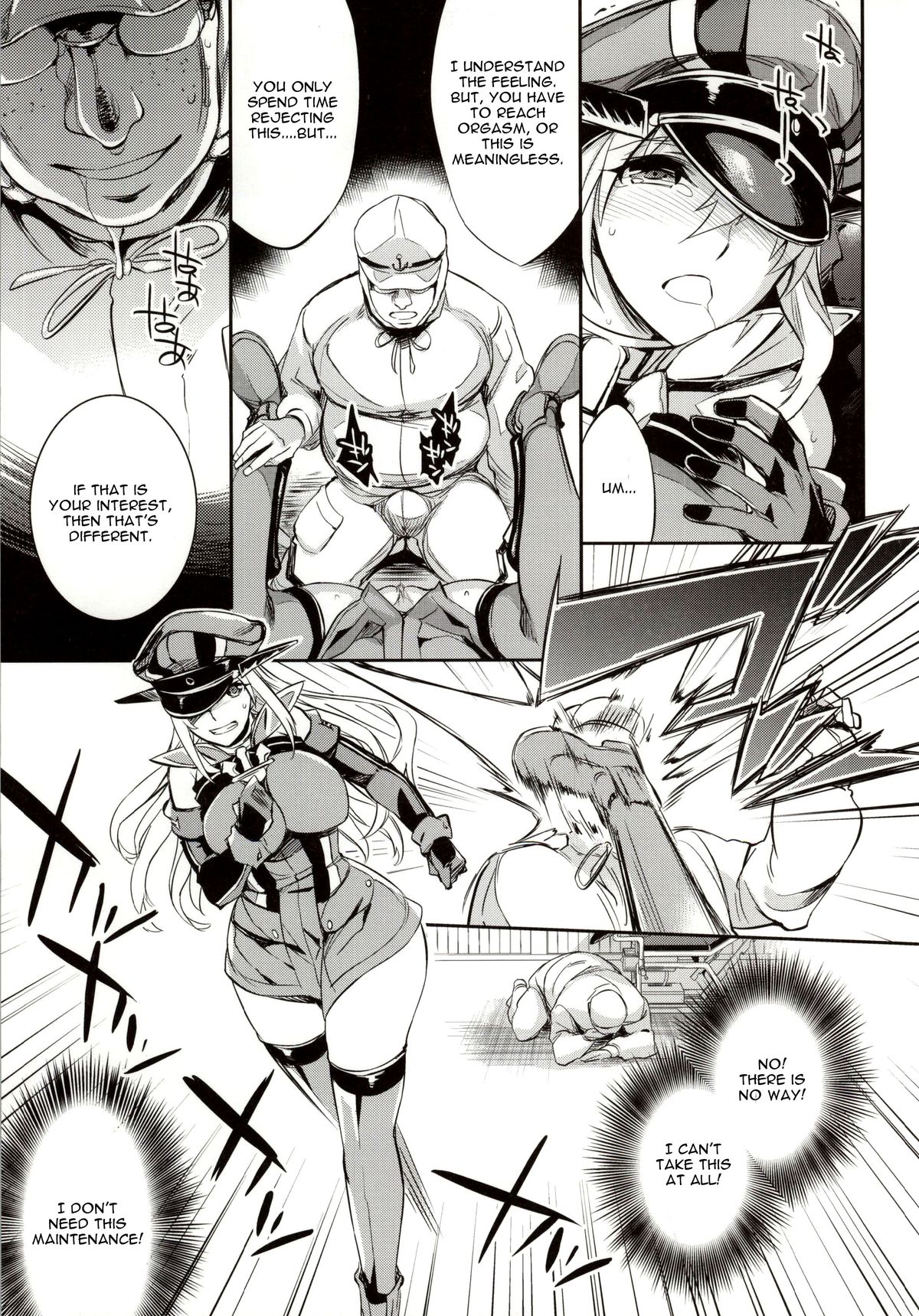 C9-12 Warui Yume page 10 full