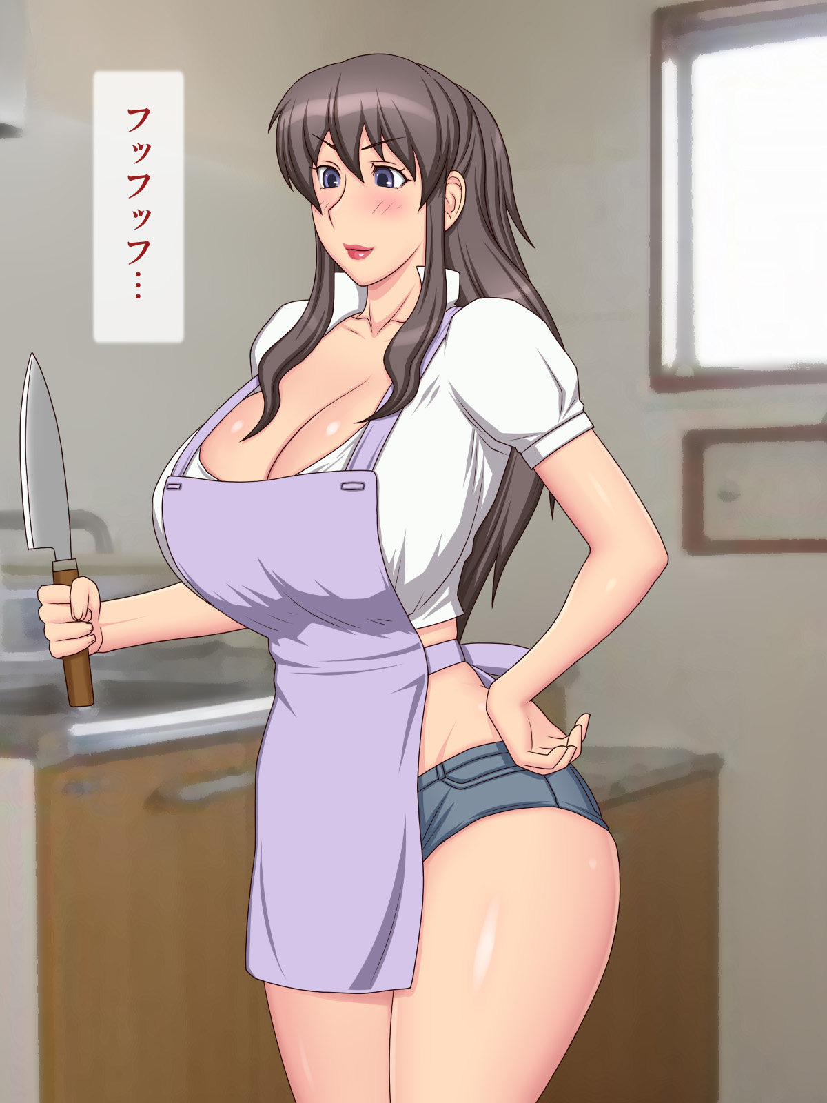 Betabeta Itoko Onee-san page 9 full