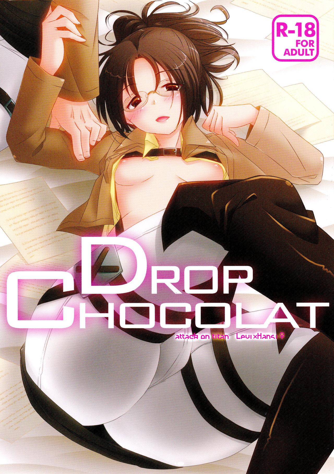 DROP CHOCOLAT   =EES= page 1 full