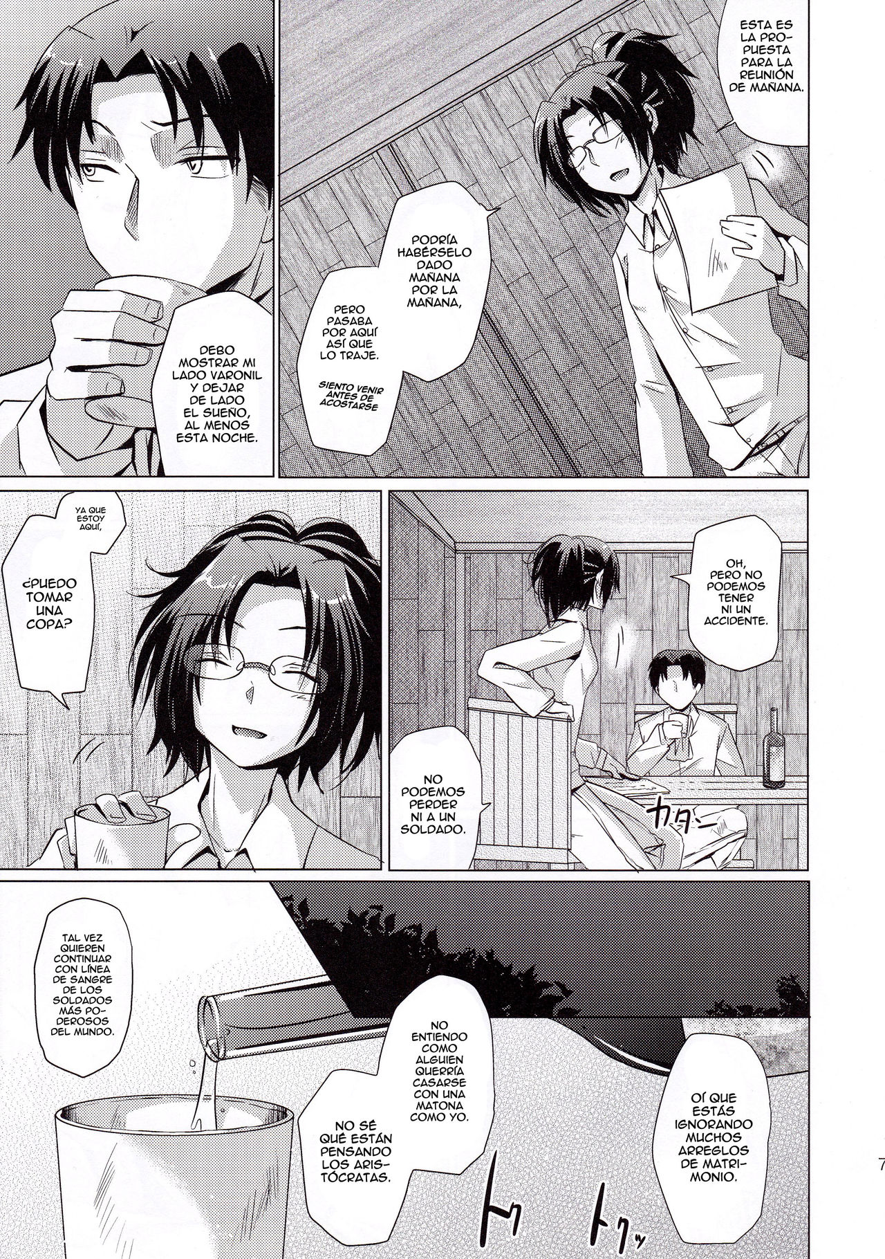 DROP CHOCOLAT   =EES= page 7 full