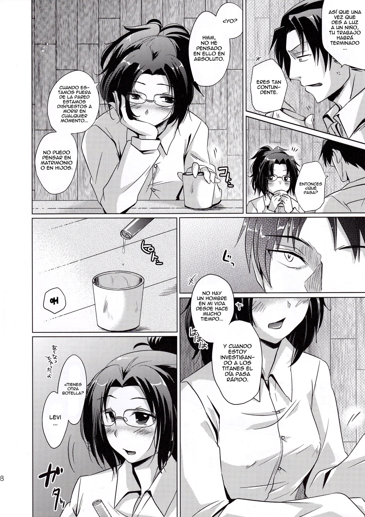 DROP CHOCOLAT   =EES= page 8 full