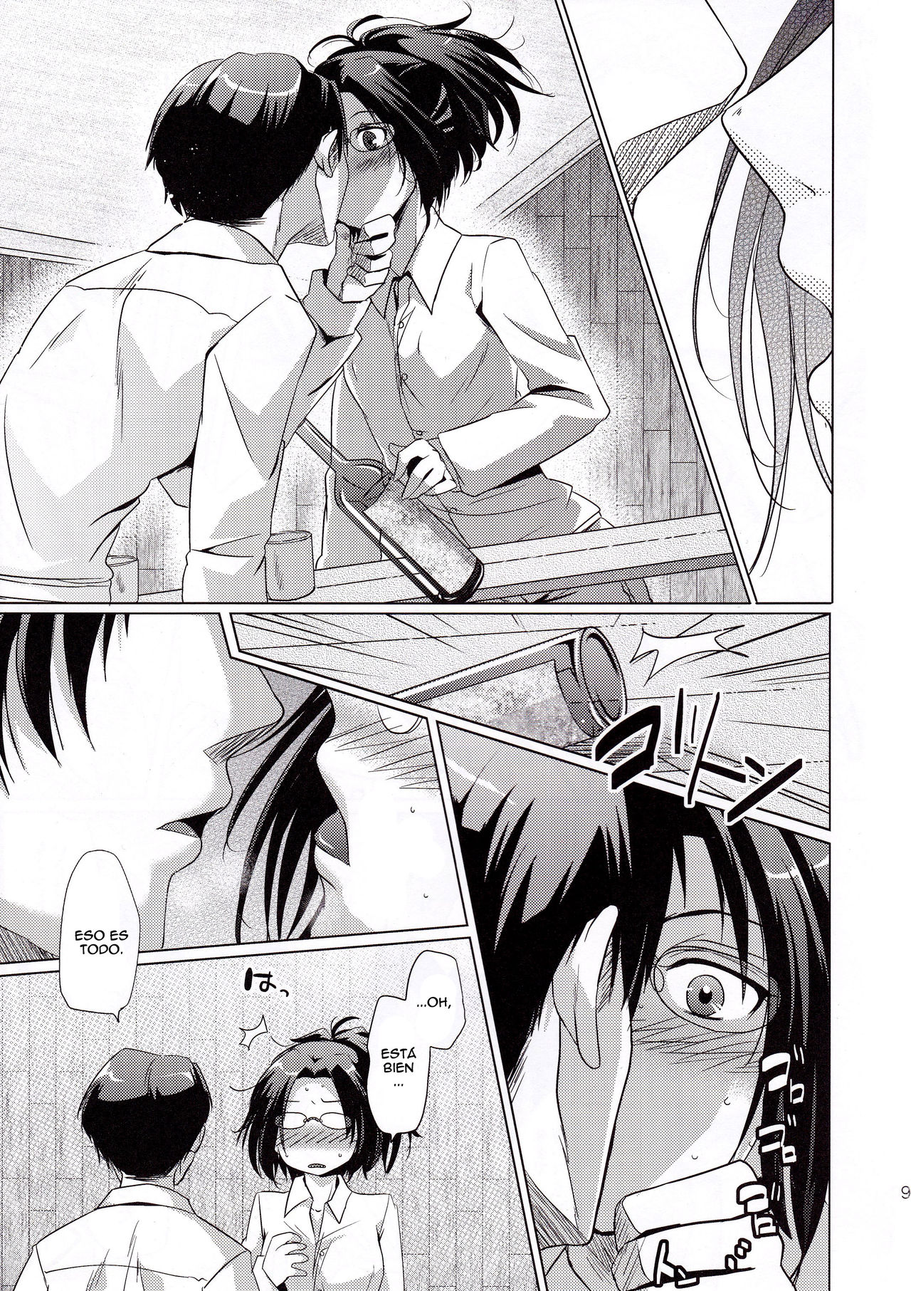 DROP CHOCOLAT   =EES= page 9 full