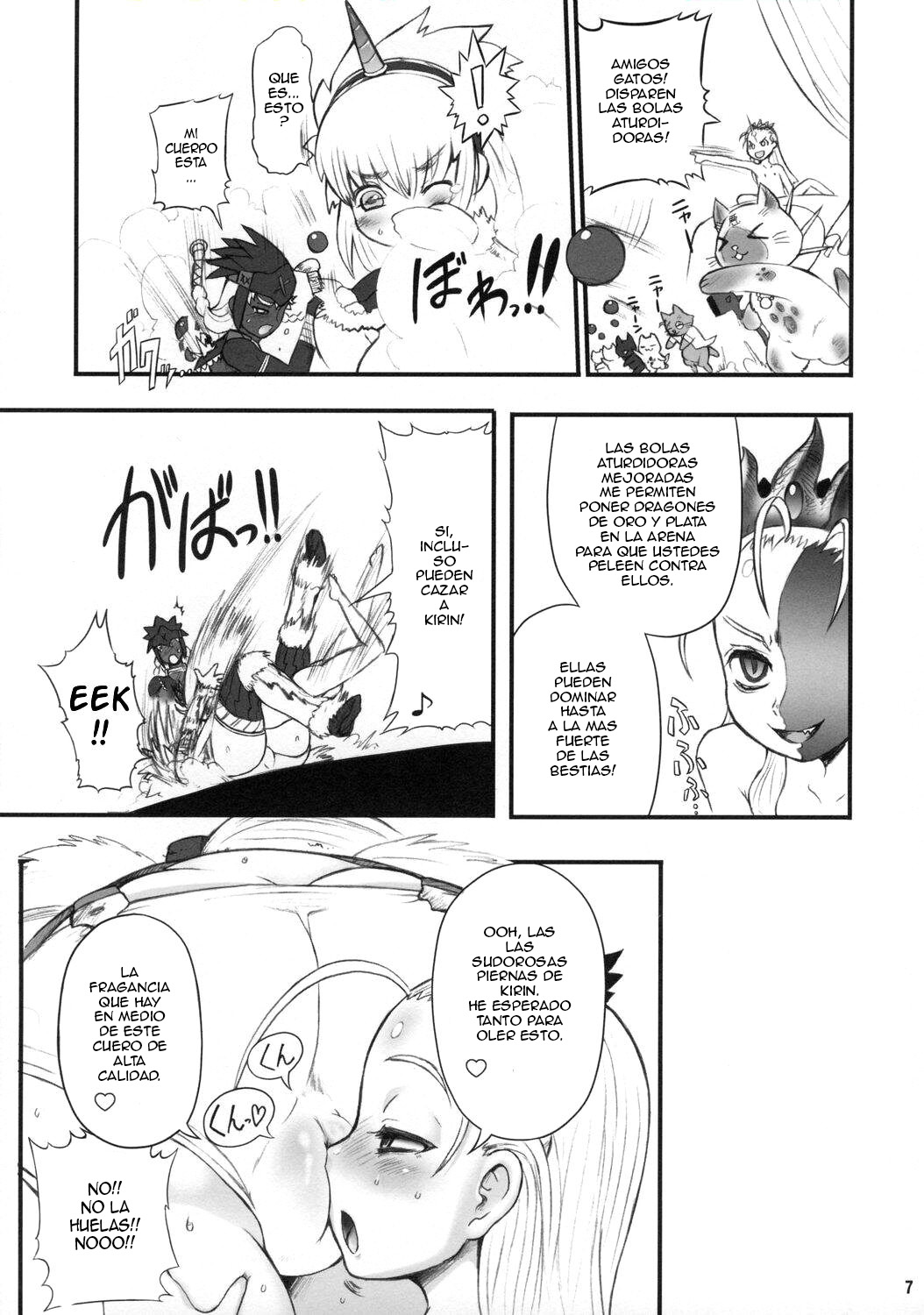 Wagamama Oujo no Hunter dai Renzoku Shuryou! page 6 full