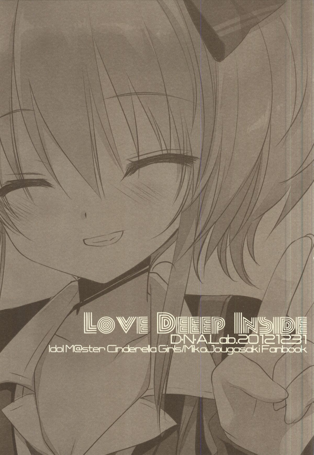 LOVE DEEEP INSIDE page 2 full
