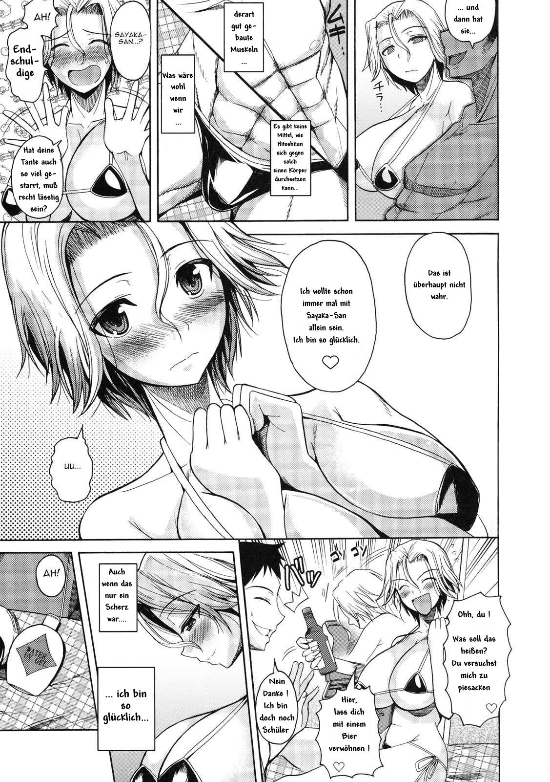 Natsu★Mama page 5 full