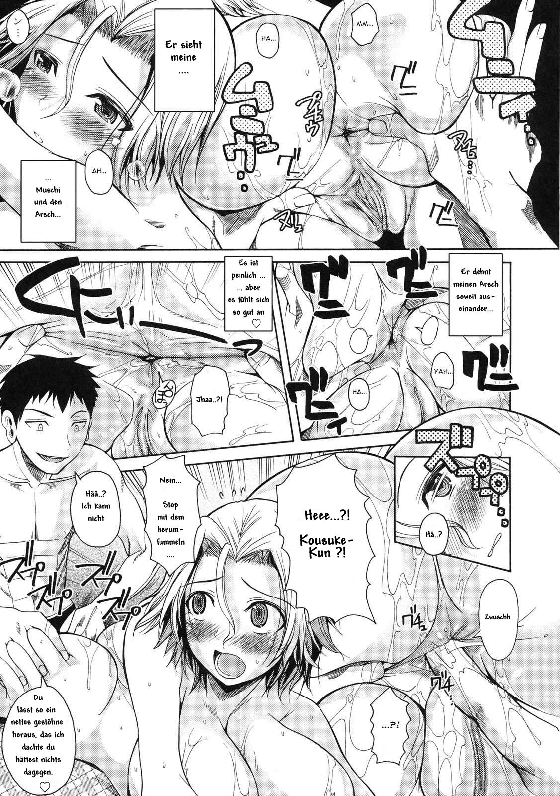 Natsu★Mama page 7 full