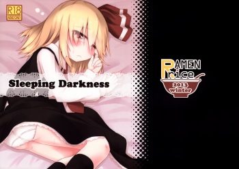 Sleeping Darkness cover