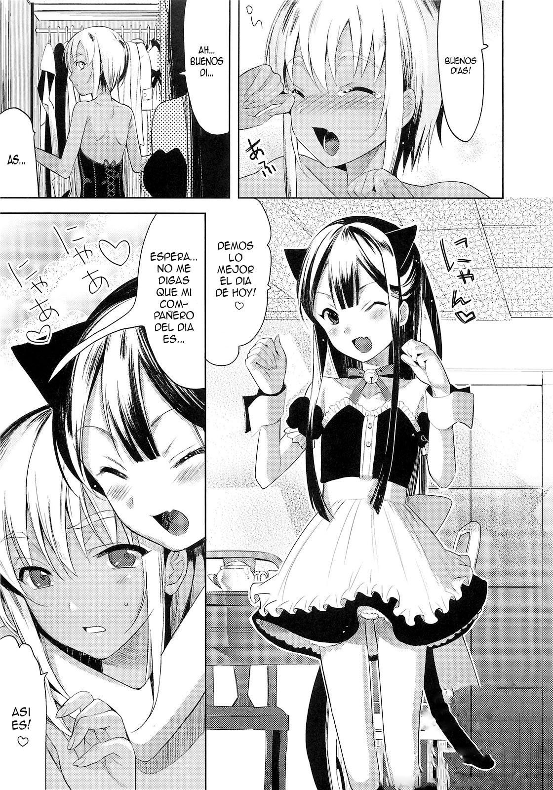 EIEN Extra 01 page 7 full