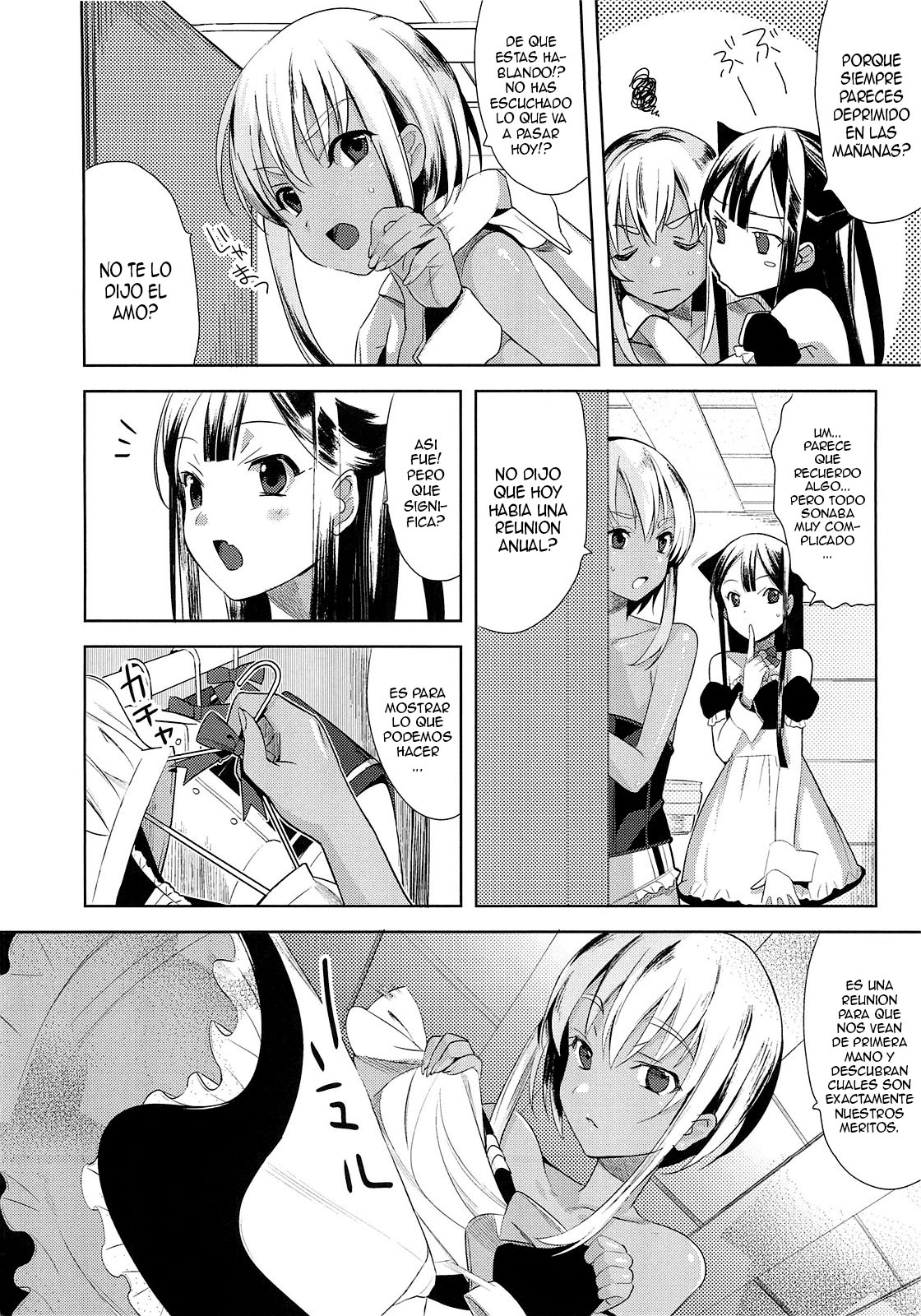 EIEN Extra 01 page 8 full