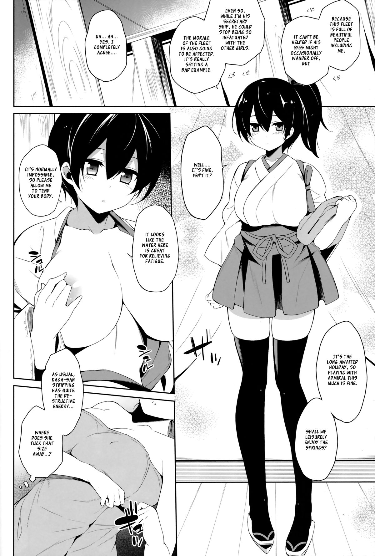 Platonic syndrome page 5 full