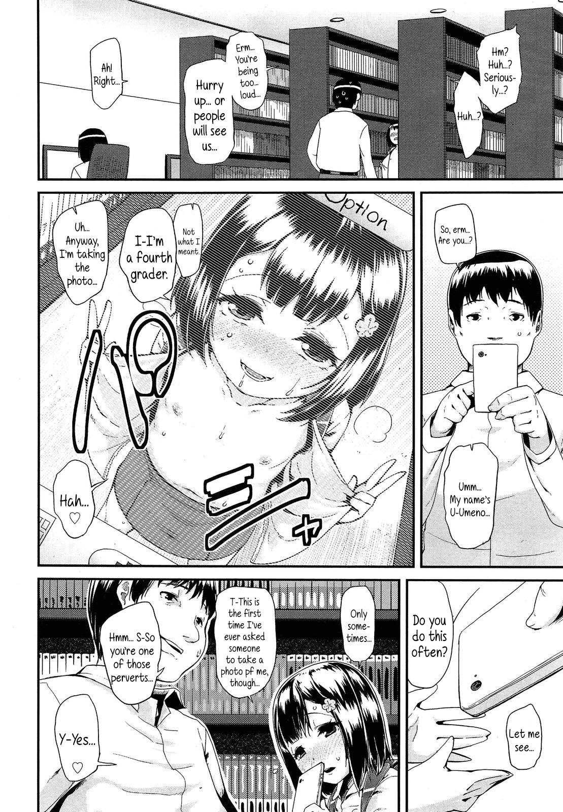 Jiikkusu | Masturbating Ch.1-5 page 2 full