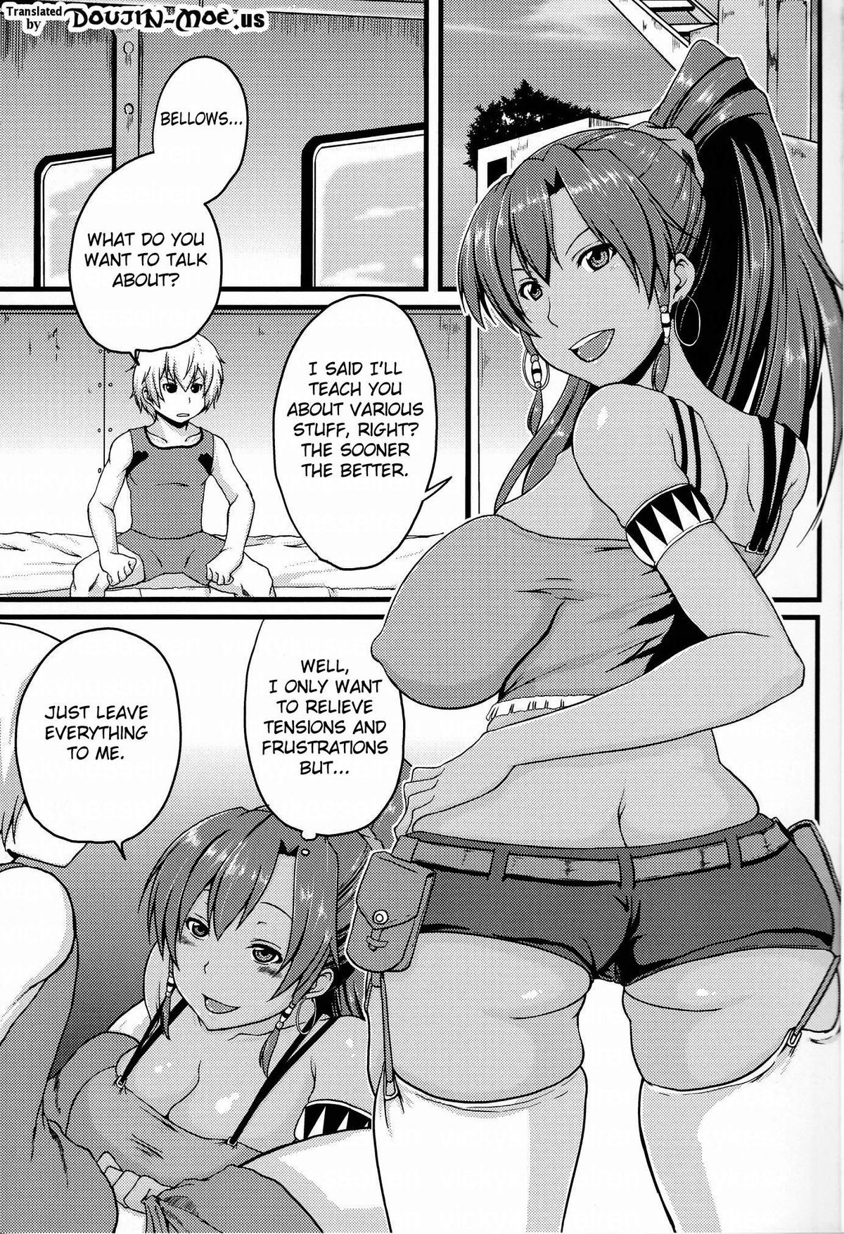 Suisei no Kairakuten | Sea of Comfort on the Verduous Planet page 2 full