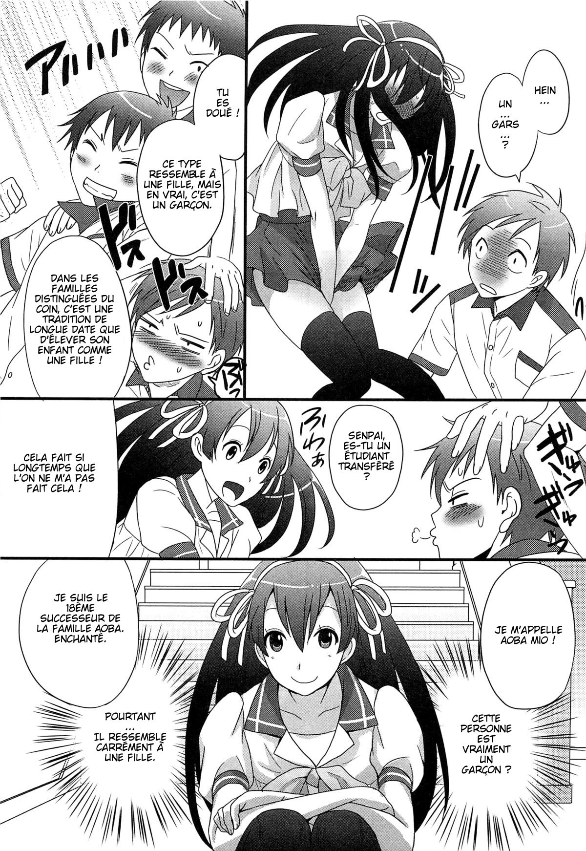 Onnanoko Jidai page 3 full