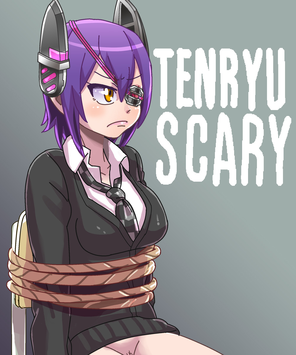 TENRYU SCARY page 1 full