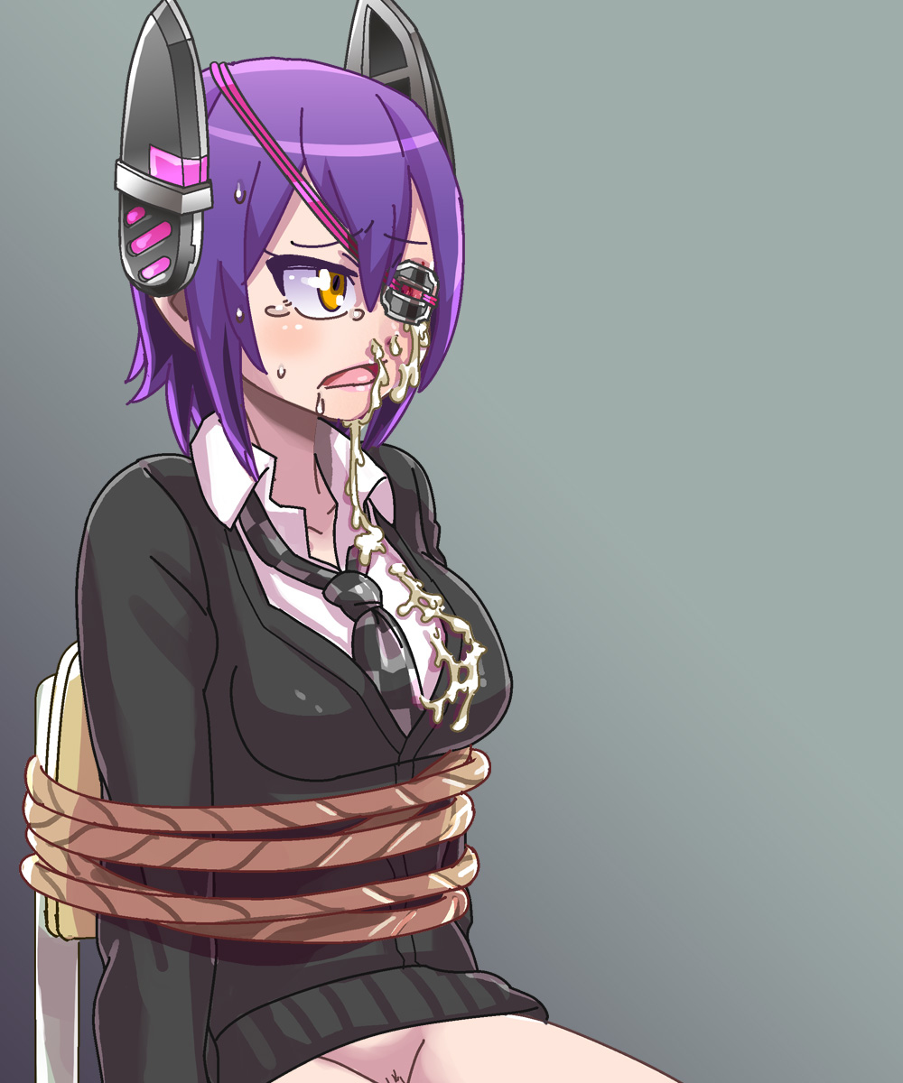 TENRYU SCARY page 7 full