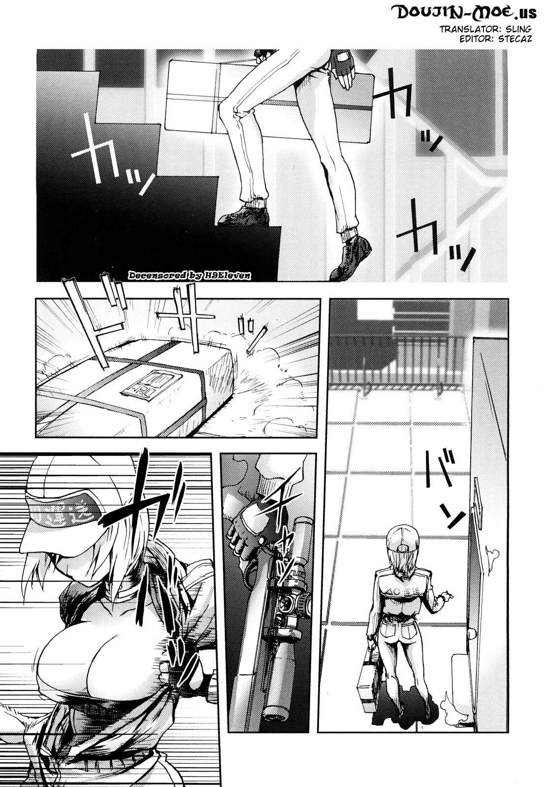 Hyappatsuhyakuchuu no Onna | Die Frau die Niemals ihr Ziel Verfehlt page 1 full