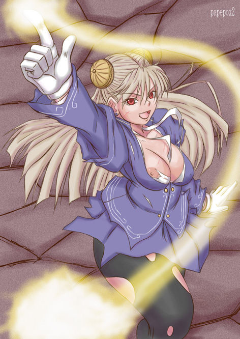 Integrated Ingrid page 9 full