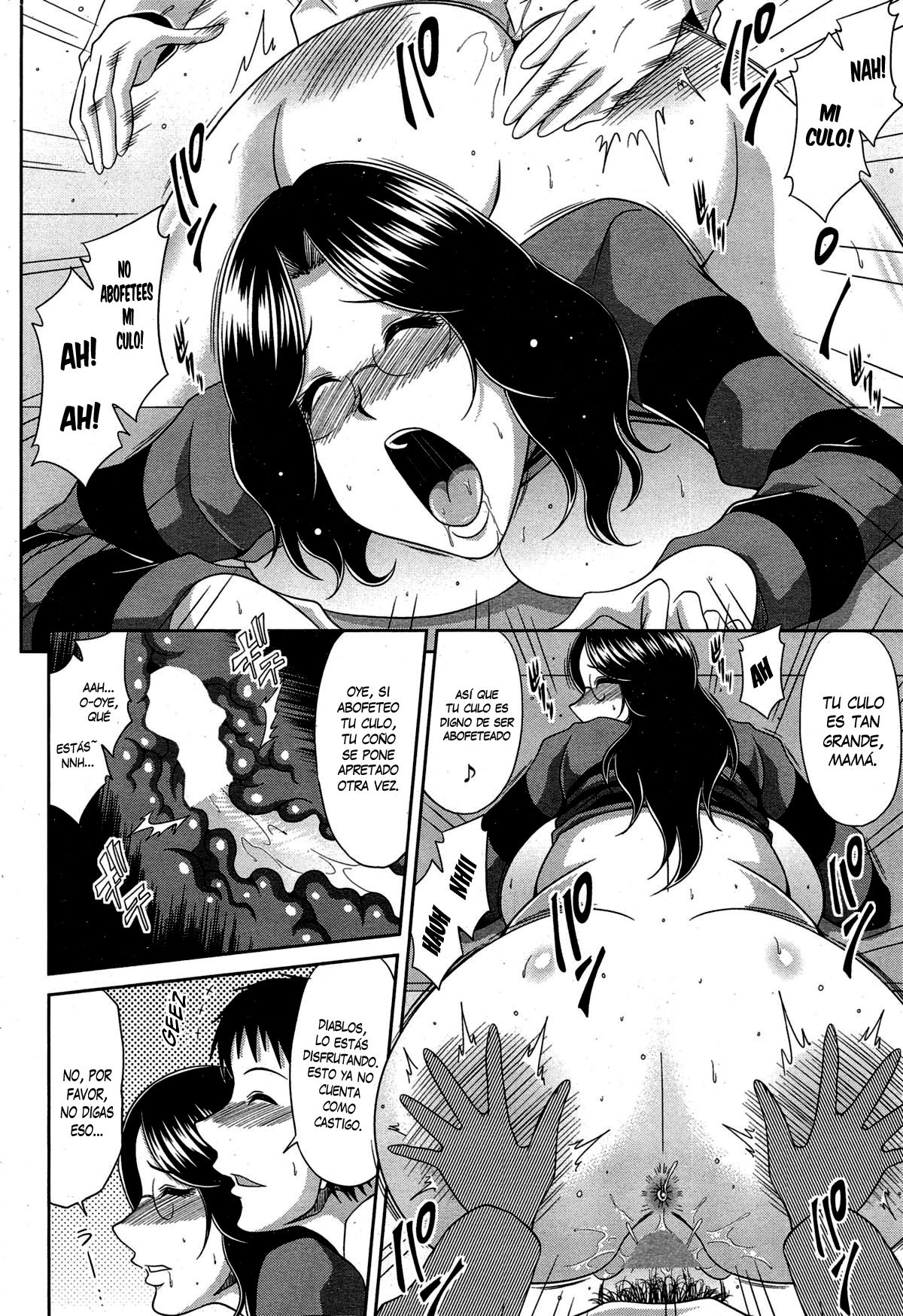 Onegai! AmaMama page 10 full