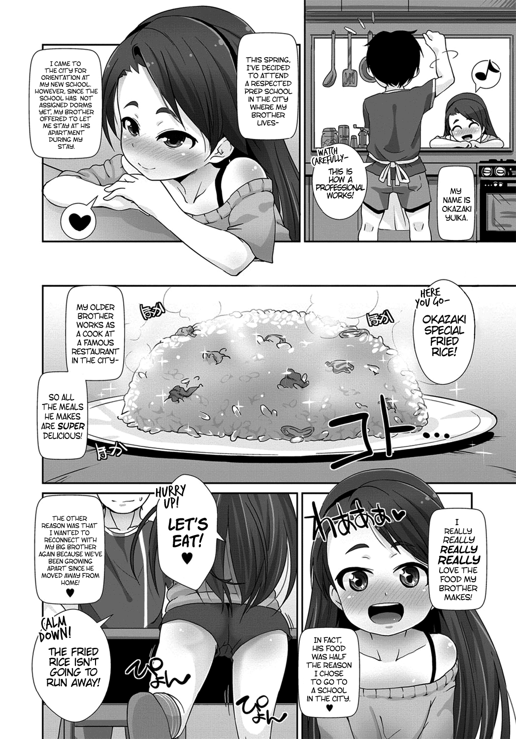 Tsurai! Tsurai! Shiawase!? | It's Hot! It Hurts! It's Good! page 2 full