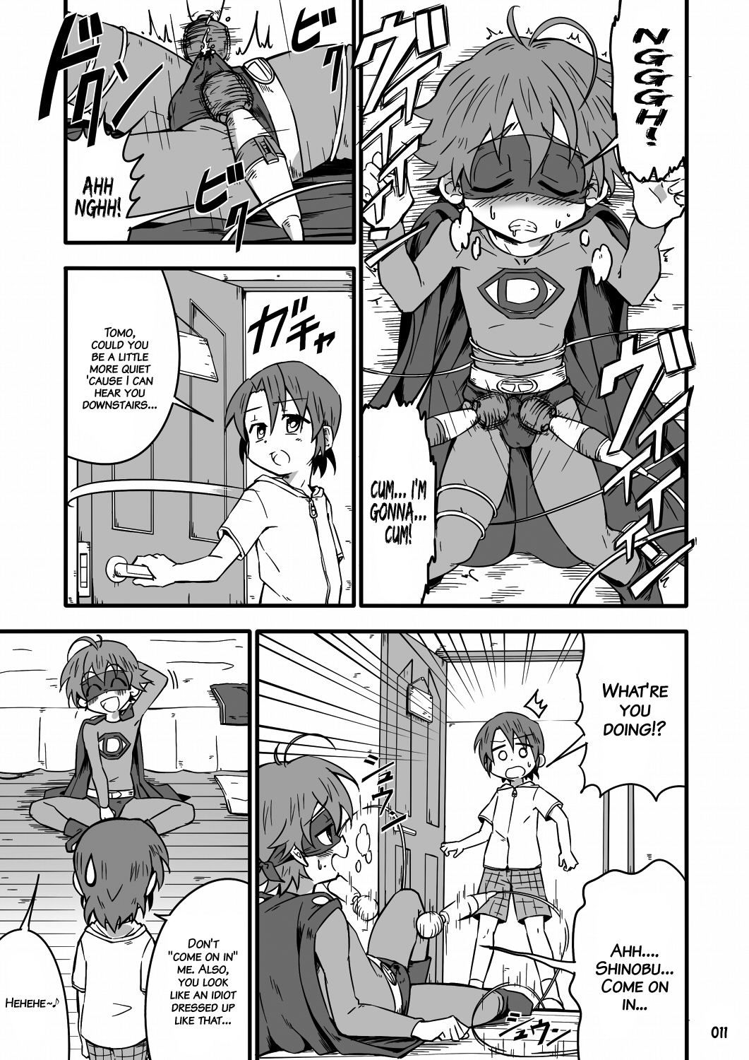 GYMNO Soushuuhen Sono 2 | Gymno Compilation Part 2 page 10 full
