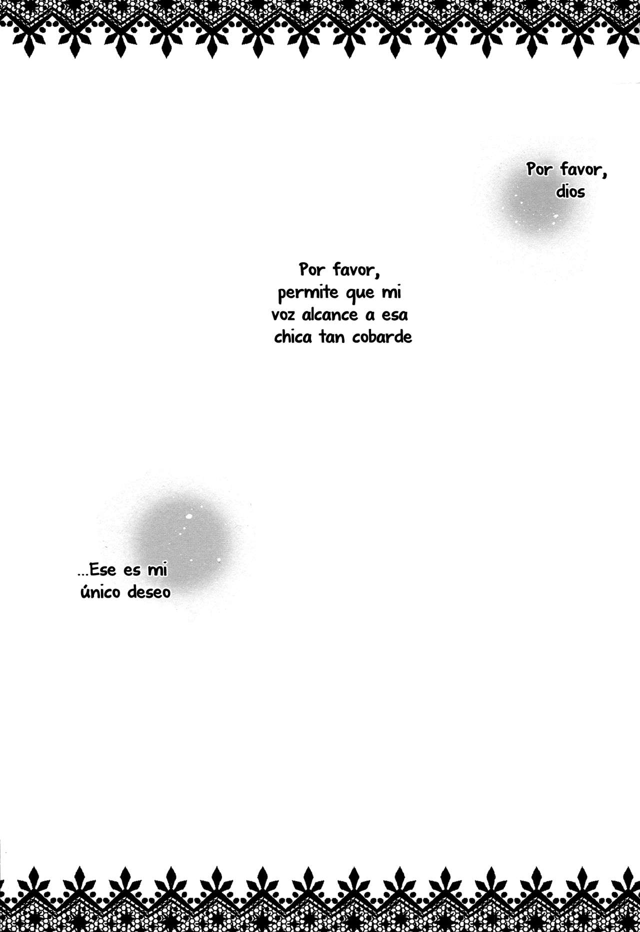 Watashi no Nozomi | My Nozomi page 4 full