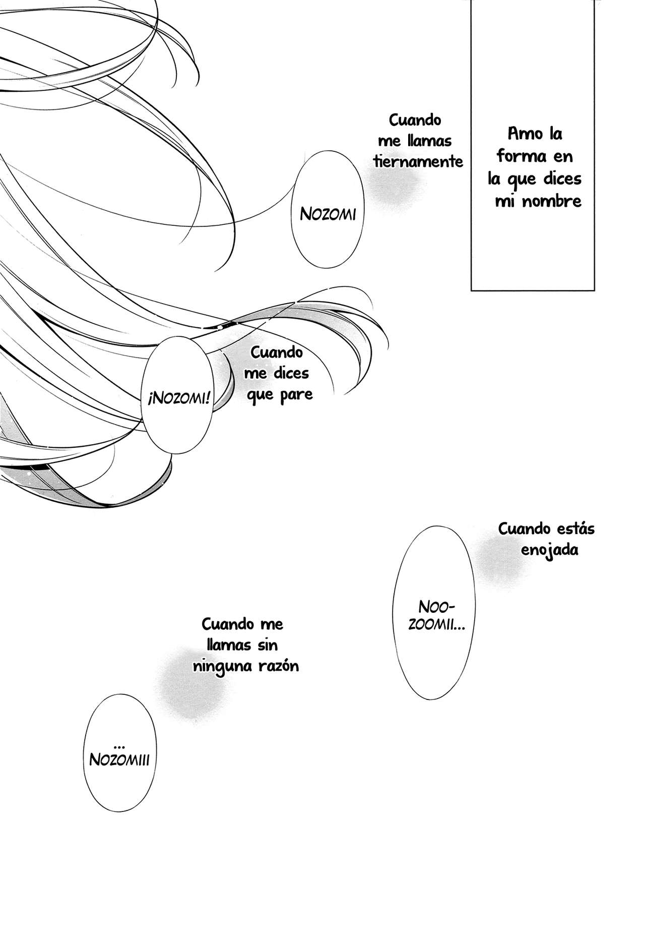 Watashi no Nozomi | My Nozomi page 5 full