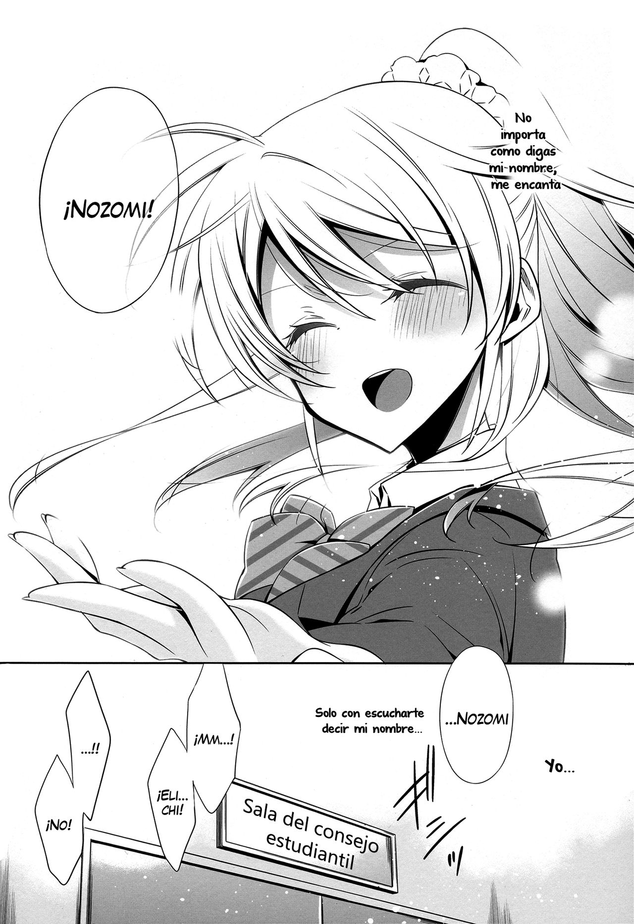 Watashi no Nozomi | My Nozomi page 6 full