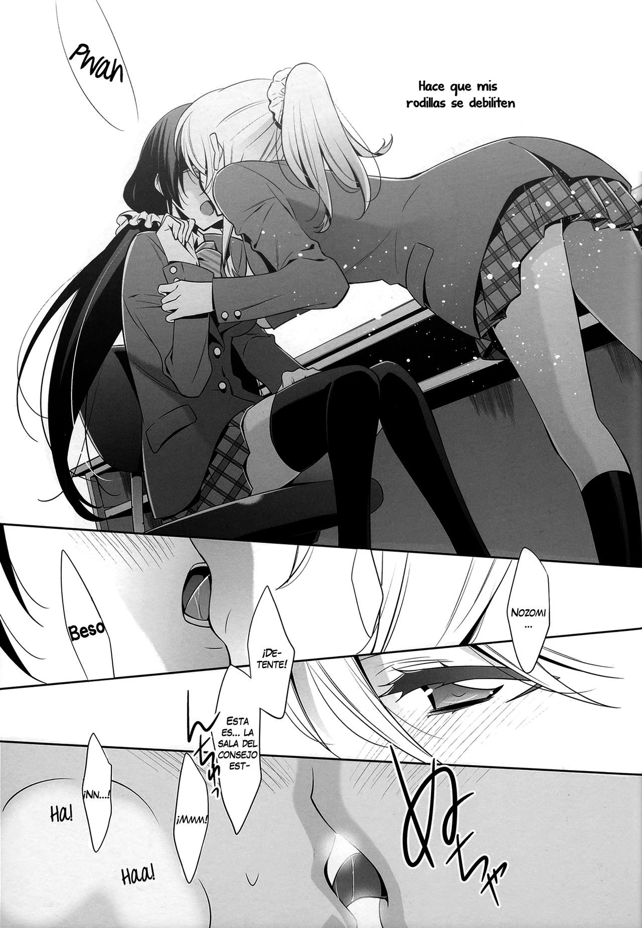 Watashi no Nozomi | My Nozomi page 7 full