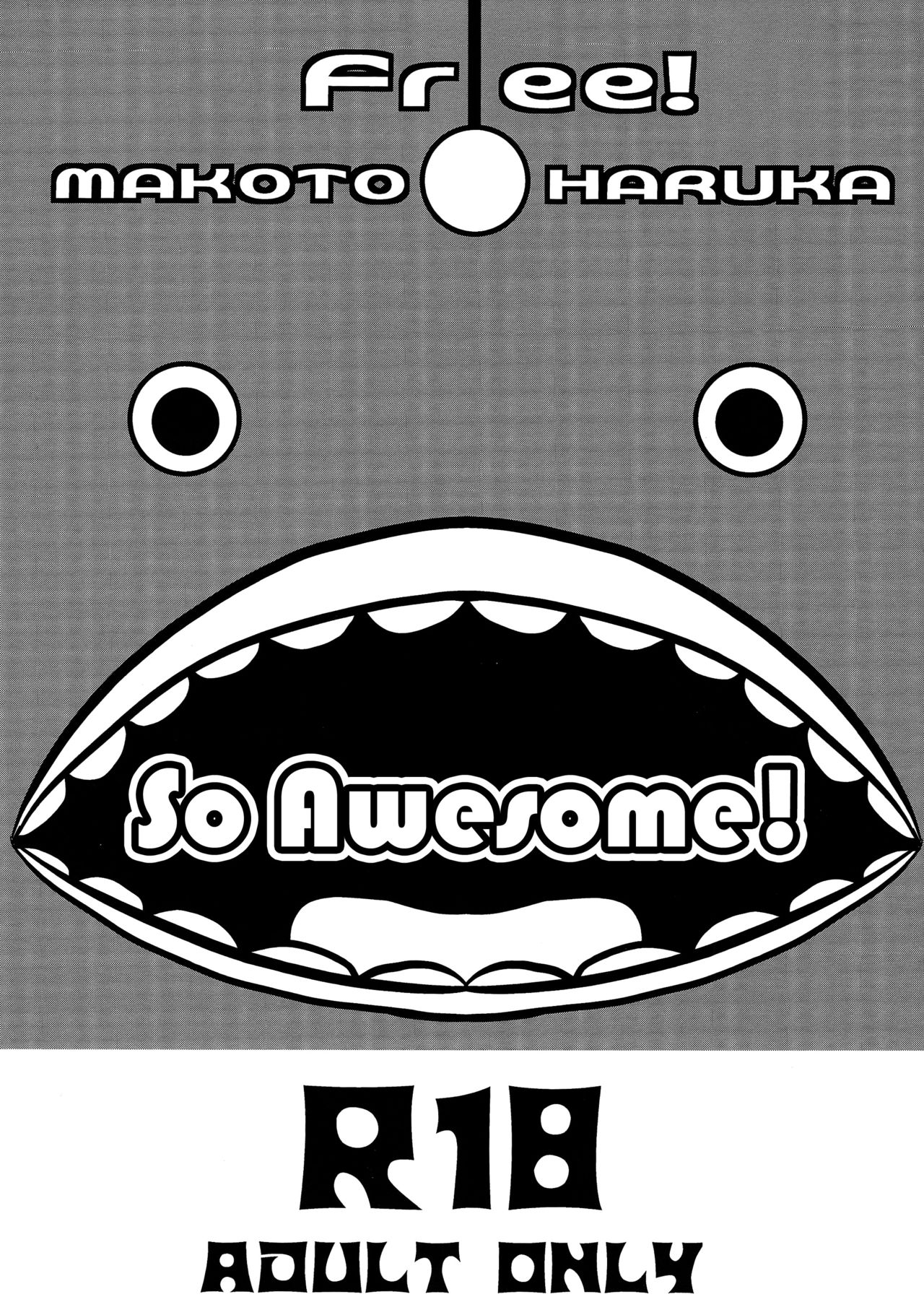 SO Ii ne! | So Awesome! page 1 full