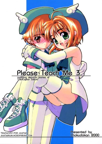Please Teach Me 3. cover