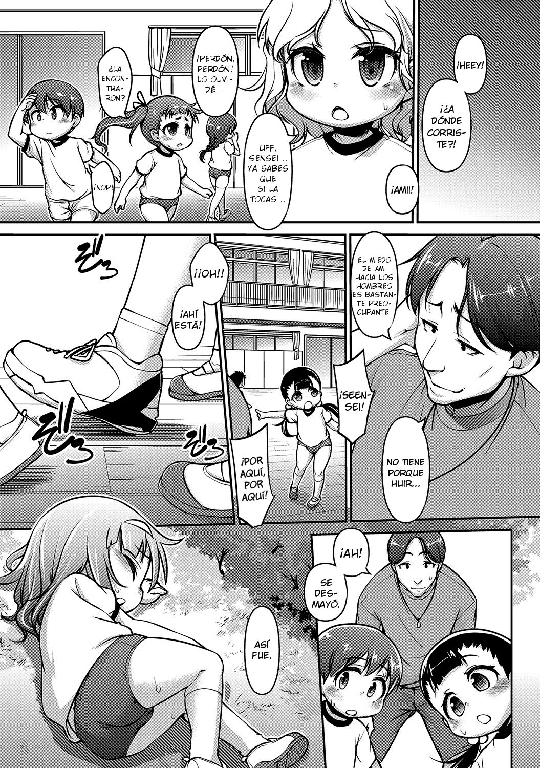 Sawaccha ya!! | ¡No puedes tocar! page 3 full