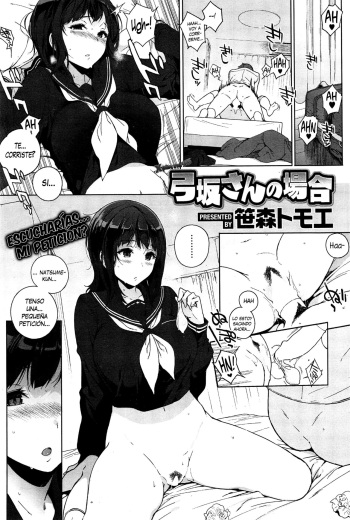 Yumisaka-san no Baai cover
