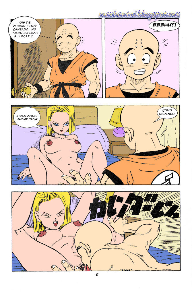 Dragon XXX N°4 page 6 full