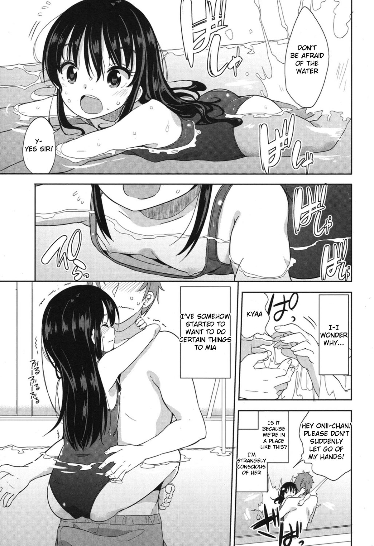 Mizugi de Obenkyou | Swimsuit Study! page 7 full