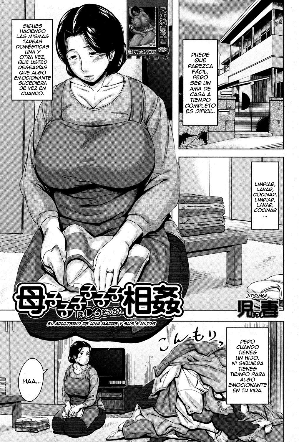 Boshishishishishishi Soukan | El Adulterio de Una Madre y Sus 6 Hijos page 1 full