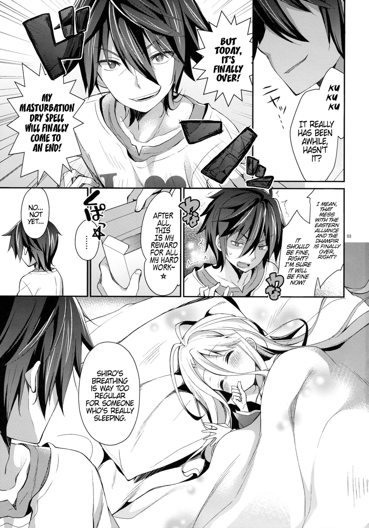 "Shiro... Kyou kara Kodomo Onaho ni, Naru" | Starting Today, Shiro becomes a Loli Onahole page 2 full