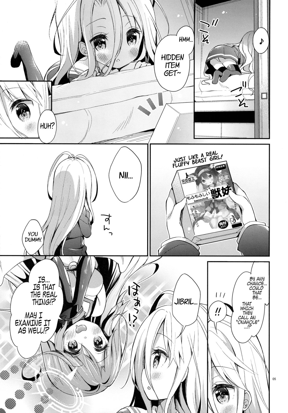 "Shiro... Kyou kara Kodomo Onaho ni, Naru" | Starting Today, Shiro becomes a Loli Onahole page 4 full