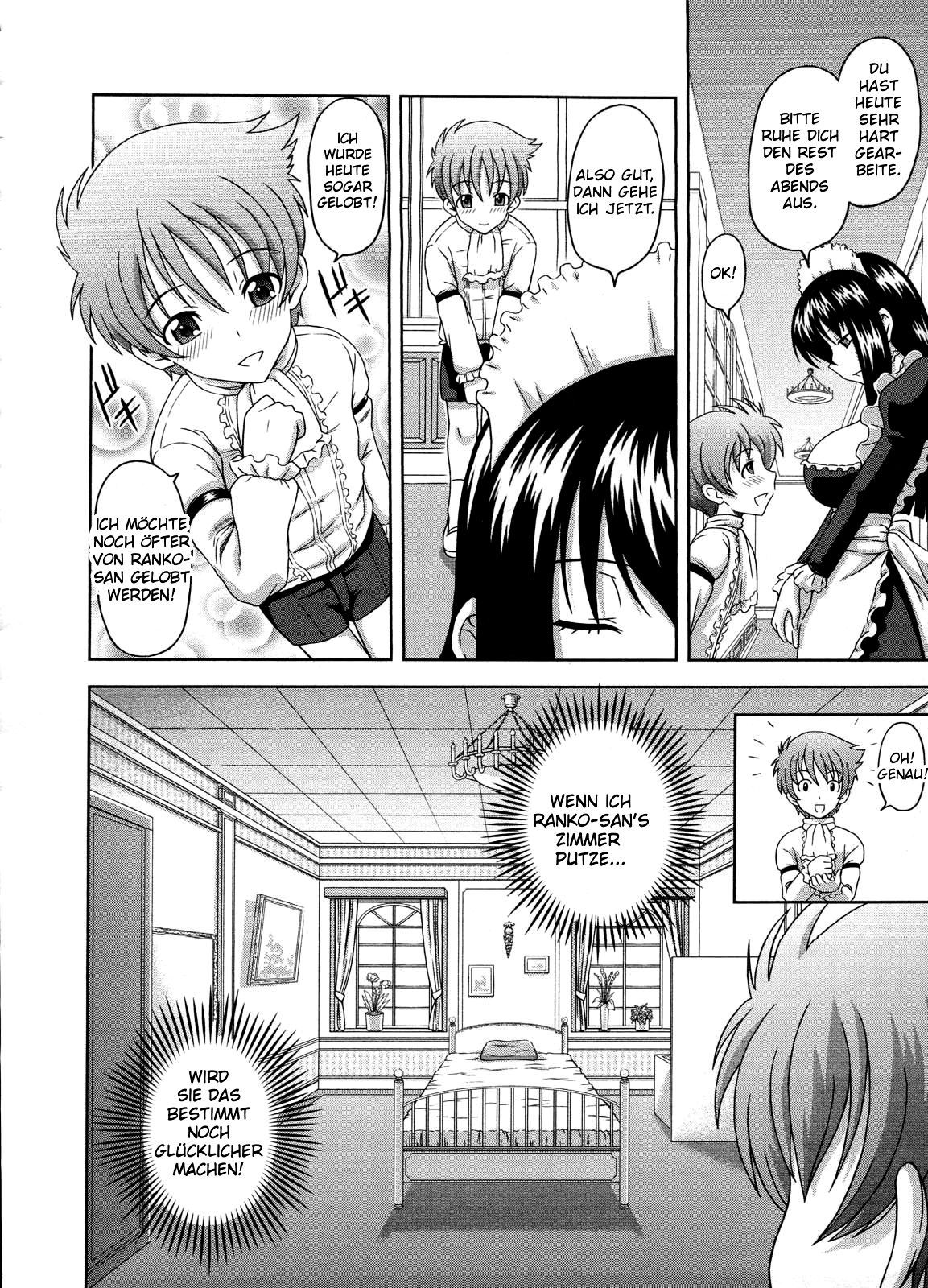 Kyouikugakari no Ranko-san page 4 full