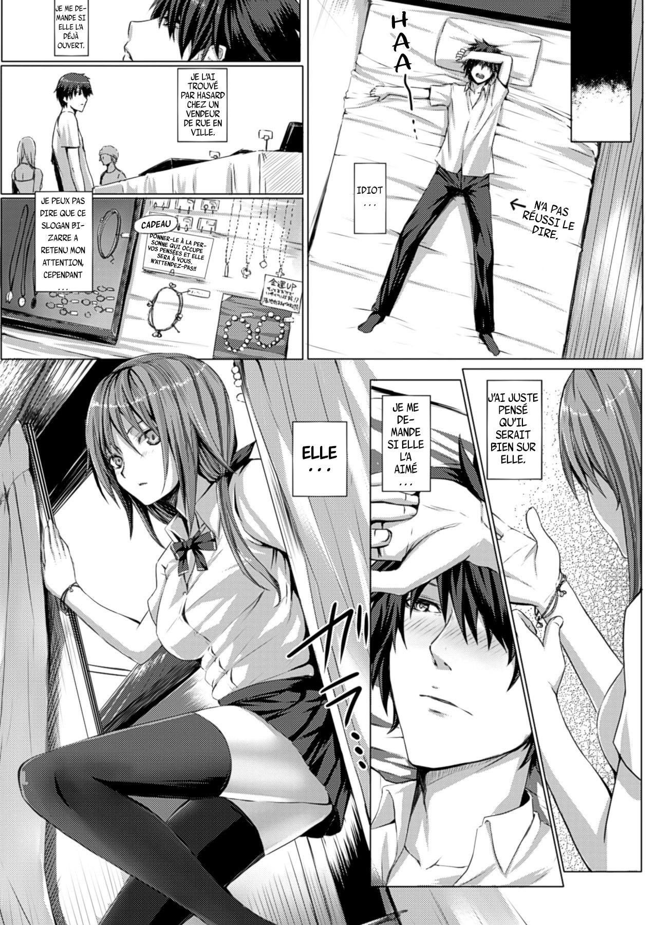 Two of Us page 3 full